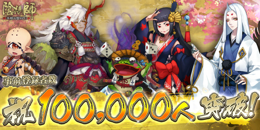 ꡼ No.043Υͥ / äƤ̿ܤˤäƤֱۻաפΥХݡȡեåܵ٤ܡȿΤΥץ쥤ưɤǺ