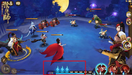 画像ギャラリー No.005のサムネイル画像 / 「陰陽師」の戦闘システム＆式神スキルを紹介。スキル選択が勝敗を分ける，親しみやすいターン制バトルを採用