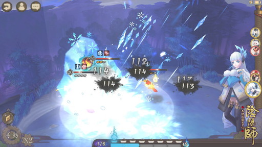 画像ギャラリー No.006のサムネイル画像 / 「陰陽師」の戦闘システム＆式神スキルを紹介。スキル選択が勝敗を分ける，親しみやすいターン制バトルを採用