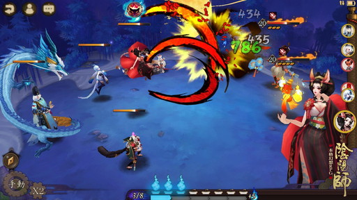 画像ギャラリー No.007のサムネイル画像 / 「陰陽師」の戦闘システム＆式神スキルを紹介。スキル選択が勝敗を分ける，親しみやすいターン制バトルを採用