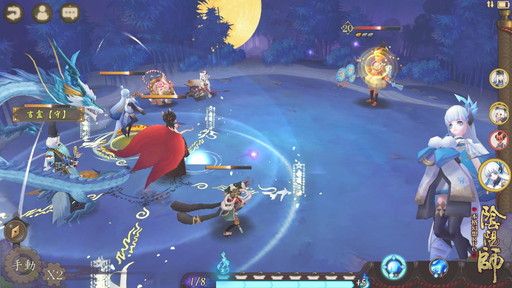 画像ギャラリー No.010のサムネイル画像 / 「陰陽師」の戦闘システム＆式神スキルを紹介。スキル選択が勝敗を分ける，親しみやすいターン制バトルを採用