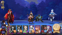 画像ギャラリー No.011のサムネイル画像 / 「陰陽師」の戦闘システム＆式神スキルを紹介。スキル選択が勝敗を分ける，親しみやすいターン制バトルを採用