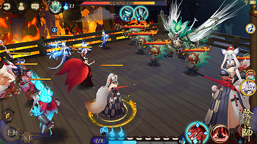 画像ギャラリー No.009のサムネイル画像 / 「陰陽師」，物語の展開やキャラクター育成に不可欠な“ダンジョン”の情報が公開