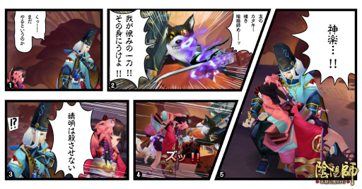 ���������꡼ No.002�Υ���ͥ������ / ̡��Ǹ���ֱ��ۻաס�����Twitter���ߥå�����ʿ�µ�ʪ��ɤ����