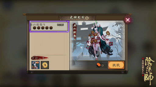 ���������꡼ No.004�Υ���ͥ������ / ̡��Ǹ���ֱ��ۻաס�����Twitter���ߥå�����ʿ�µ�ʪ��ɤ����