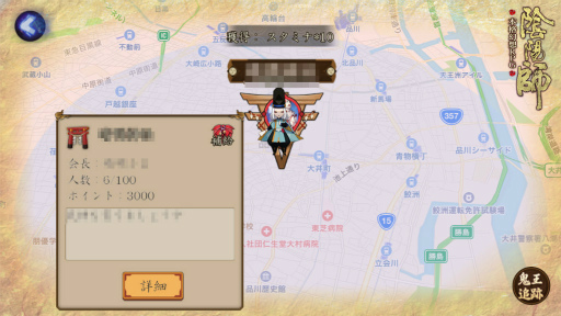 ���������꡼ No.005�Υ���ͥ������ / ̡��Ǹ���ֱ��ۻաס�����Twitter���ߥå�����ʿ�µ�ʪ��ɤ����