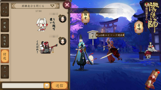 ���������꡼ No.006�Υ���ͥ������ / ̡��Ǹ���ֱ��ۻաס�����Twitter���ߥå�����ʿ�µ�ʪ��ɤ����