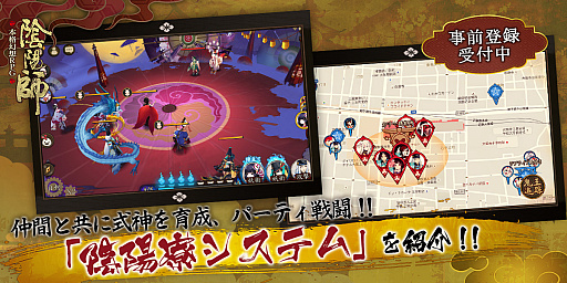 ꡼ No.001 | ֱۻաס˥˥Ķ 2017ؤνŸꡣѡƥƮֱƥפξҲ