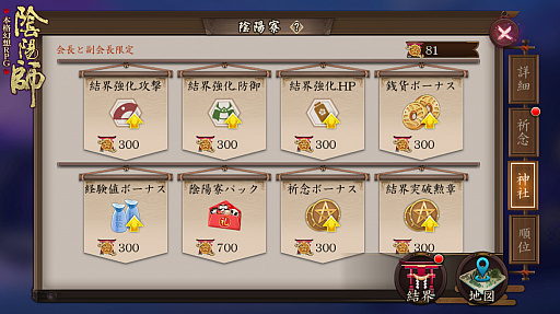 ꡼ No.003 | ֱۻաס˥˥Ķ 2017ؤνŸꡣѡƥƮֱƥפξҲ