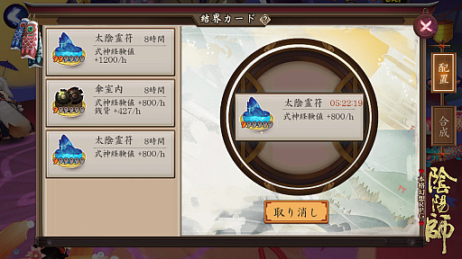 ꡼ No.004 | ֱۻաס˥˥Ķ 2017ؤνŸꡣѡƥƮֱƥפξҲ