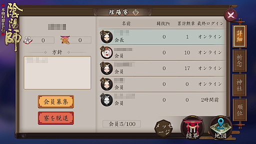 ꡼ No.007 | ֱۻաס˥˥Ķ 2017ؤνŸꡣѡƥƮֱƥפξҲ