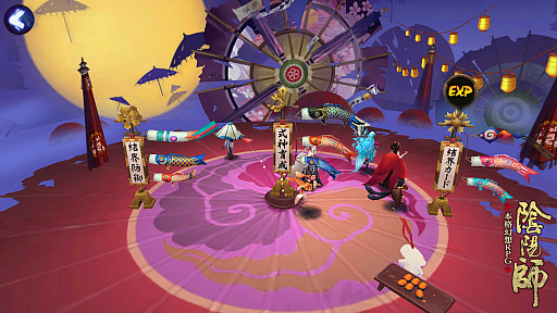 ꡼ No.008 | ֱۻաס˥˥Ķ 2017ؤνŸꡣѡƥƮֱƥפξҲ