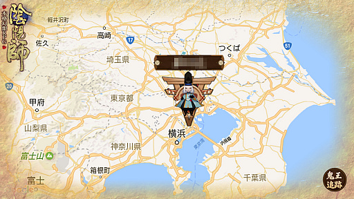 ꡼ No.009 | ֱۻաס˥˥Ķ 2017ؤνŸꡣѡƥƮֱƥפξҲ