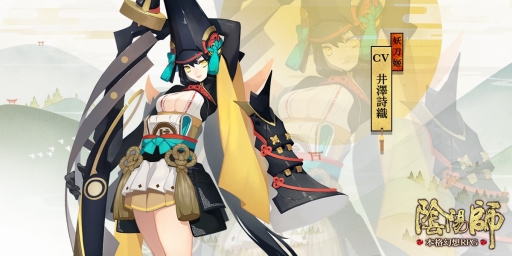 ���������꡼ No.002�Υ���ͥ������ / �ֱ��ۻաפǰ�߷�������󤬱餸������ɱ�ʤɡ�6̾���Ť�������