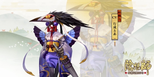 ���������꡼ No.004�Υ���ͥ������ / �ֱ��ۻաפǰ�߷�������󤬱餸������ɱ�ʤɡ�6̾���Ť�������