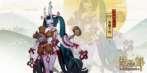 ���������꡼ No.006�Υ���ͥ������ / �ֱ��ۻաפǰ�߷�������󤬱餸������ɱ�ʤɡ�6̾���Ť�������