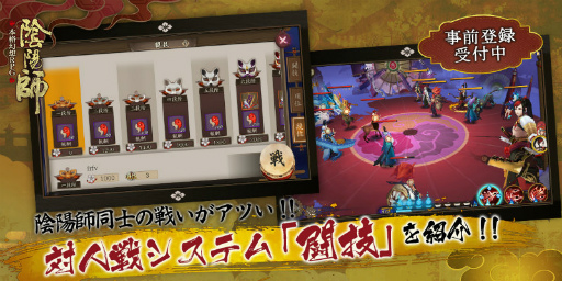 ���������꡼ No.001�Υ���ͥ������ / �ֱ��ۻաס��ꥢ�륿�����п����Ʈ���ɤ����Ƥ�Ҳ�