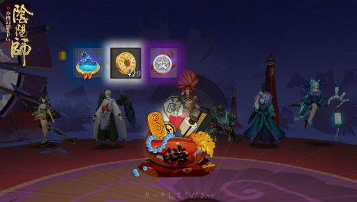 ���������꡼ No.005�Υ���ͥ������ / �ֱ��ۻաס��ꥢ�륿�����п����Ʈ���ɤ����Ƥ�Ҳ�