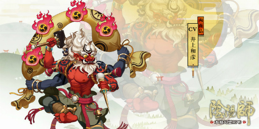 ���������꡼ No.008�Υ���ͥ������ / �ֱ��ۻաס��ꥢ�륿�����п����Ʈ���ɤ����Ƥ�Ҳ�