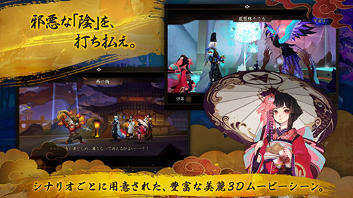 ꡼ No.002 | 2DLˤΥޥۥץֱۻաפӥ򳫻ϡʿ»ˡ̥襤RPG