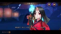 ꡼ No.019Υͥ / ܤؤΥꥹڥȤ򴶤륹ޥ۸RPGֱۻաץץ쥤ץåǺܡޤǤ뤫!?Ű줵줿Ѥħ