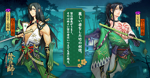 ���������꡼ No.001�Υ���ͥ������ / �ֱ��ۻաס�����������ǯ�ݡפ����ָ�����о졣����ǽ��ͧ���嫡פ�