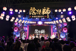 ���������꡼ No.017�Υ���ͥ������ / ���ꤷ���뤵�󤬥����ץ����Ϫ���ֱ��ۻա�2017ǯ �˥�Ķ��ݡ��Ȥ����