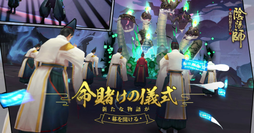 ꡼ No.001Υͥ / ֱۻաסȡ꡼20ϡ̿Ҥεɡʹ󥸥