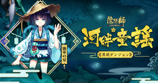 ꡼ No.002 | ֱۻաסȡ꡼20ϡ̿Ҥεɡʹ󥸥