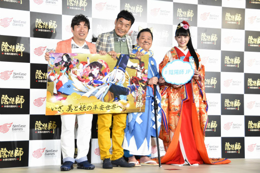 ꡼ No.018 | ֱۻա׿TVCMȯɽݡȡव󤬥祦礵οʪȤ