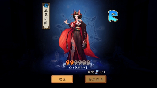 ꡼ No.001 | PRۺŤʿء߲֡ݤμ夬ֱۻաפ̥ϤȺǿޤȤƾҲ