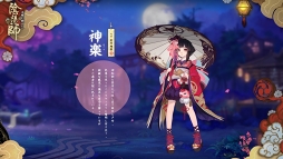 ꡼ No.003 | PRۺŤʿء߲֡ݤμ夬ֱۻաפ̥ϤȺǿޤȤƾҲ