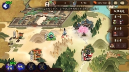 ꡼ No.005 | PRۺŤʿء߲֡ݤμ夬ֱۻաפ̥ϤȺǿޤȤƾҲ