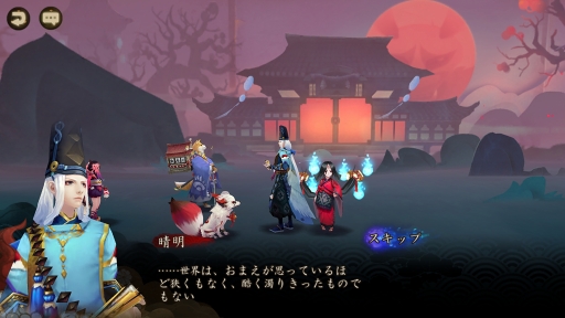 ꡼ No.007 | PRۺŤʿء߲֡ݤμ夬ֱۻաפ̥ϤȺǿޤȤƾҲ