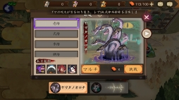 ꡼ No.012 | PRۺŤʿء߲֡ݤμ夬ֱۻաפ̥ϤȺǿޤȤƾҲ