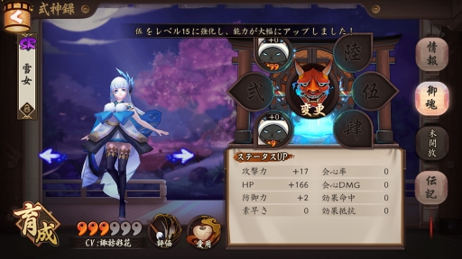 ꡼ No.013 | PRۺŤʿء߲֡ݤμ夬ֱۻաפ̥ϤȺǿޤȤƾҲ