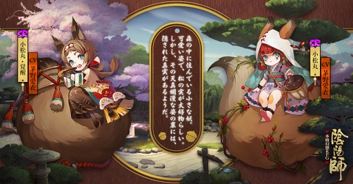 ꡼ No.015 | PRۺŤʿء߲֡ݤμ夬ֱۻաפ̥ϤȺǿޤȤƾҲ