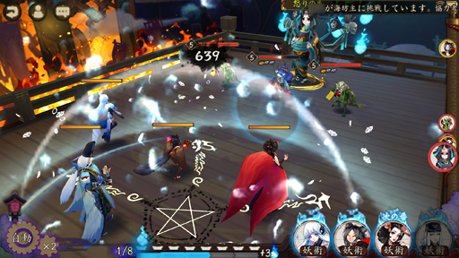 ꡼ No.017 | PRۺŤʿء߲֡ݤμ夬ֱۻաפ̥ϤȺǿޤȤƾҲ