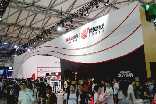 画像ギャラリー No.002のサムネイル画像 / 挑戦を恐れる企業の未来は,困難になるだけ。「持続可能なIP」を持っていないからこそ,成長し続けなければいけない―――NetEase Gamesの若き本部長が語る,中国業界事情