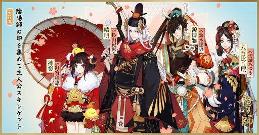 ���������꡼ No.001�Υ���ͥ������ / �ֱ��ۻաס��緿���åץǡ��Ȥ�3�Το��������ɲá������٥�ȤⳫ����