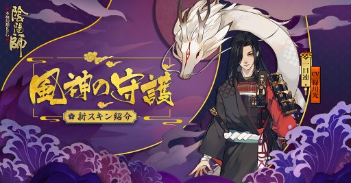 ���������꡼ No.002�Υ���ͥ������ / �ֱ��ۻաס��緿���åץǡ��Ȥ�3�Το��������ɲá������٥�ȤⳫ����