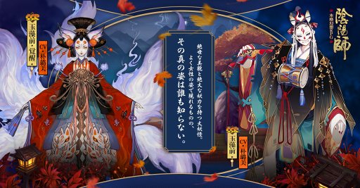 ���������꡼ No.004�Υ���ͥ������ / �ֱ��ۻաס��緿���åץǡ��Ȥ�3�Το��������ɲá������٥�ȤⳫ����