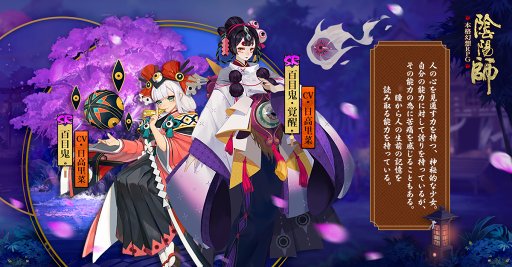 ���������꡼ No.005�Υ���ͥ������ / �ֱ��ۻաס��緿���åץǡ��Ȥ�3�Το��������ɲá������٥�ȤⳫ����