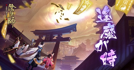 ���������꡼ No.001�Υ���ͥ������ / �ֱ��ۻաס��緿���åץǡ��ȡȸ�������ξϡɤ�»�