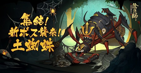 ���������꡼ No.002�Υ���ͥ������ / �ֱ��ۻաס��緿���åץǡ��ȡȸ�������ξϡɤ�»�