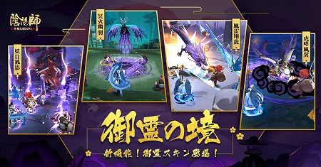 ���������꡼ No.003�Υ���ͥ������ / �ֱ��ۻաס��緿���åץǡ��ȡȸ�������ξϡɤ�»�