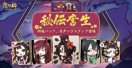 ���������꡼ No.005�Υ���ͥ������ / �ֱ��ۻաס��緿���åץǡ��ȡȸ�������ξϡɤ�»�