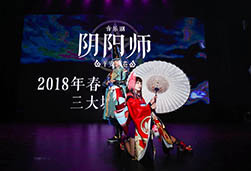 ���������꡼ No.006�Υ���ͥ������ / ������ֱ��ۻաפ򸶰ƤȤ���ߥ塼������Υ����ȥ뤬�֡ر��ۻա١�ʿ�³������פ˷��ꡣ������ˤ����ο����������