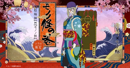 ���������꡼ No.003�Υ���ͥ������ / �ֱ��ۻաס����˥�֥�Υβ��פȤΥ���ܤ������