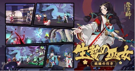 ���������꡼ No.004�Υ���ͥ������ / �ֱ��ۻաס����˥�֥�Υβ��פȤΥ���ܤ������